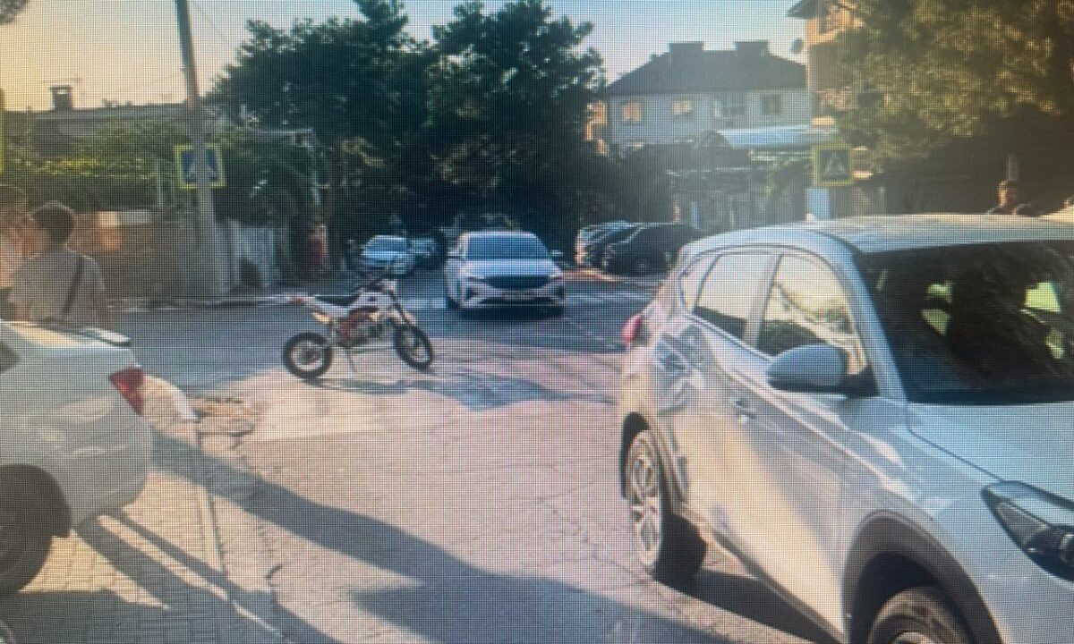    Фото t.me/ogibddgell