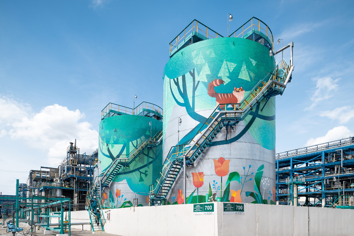 Фото: СИБУР