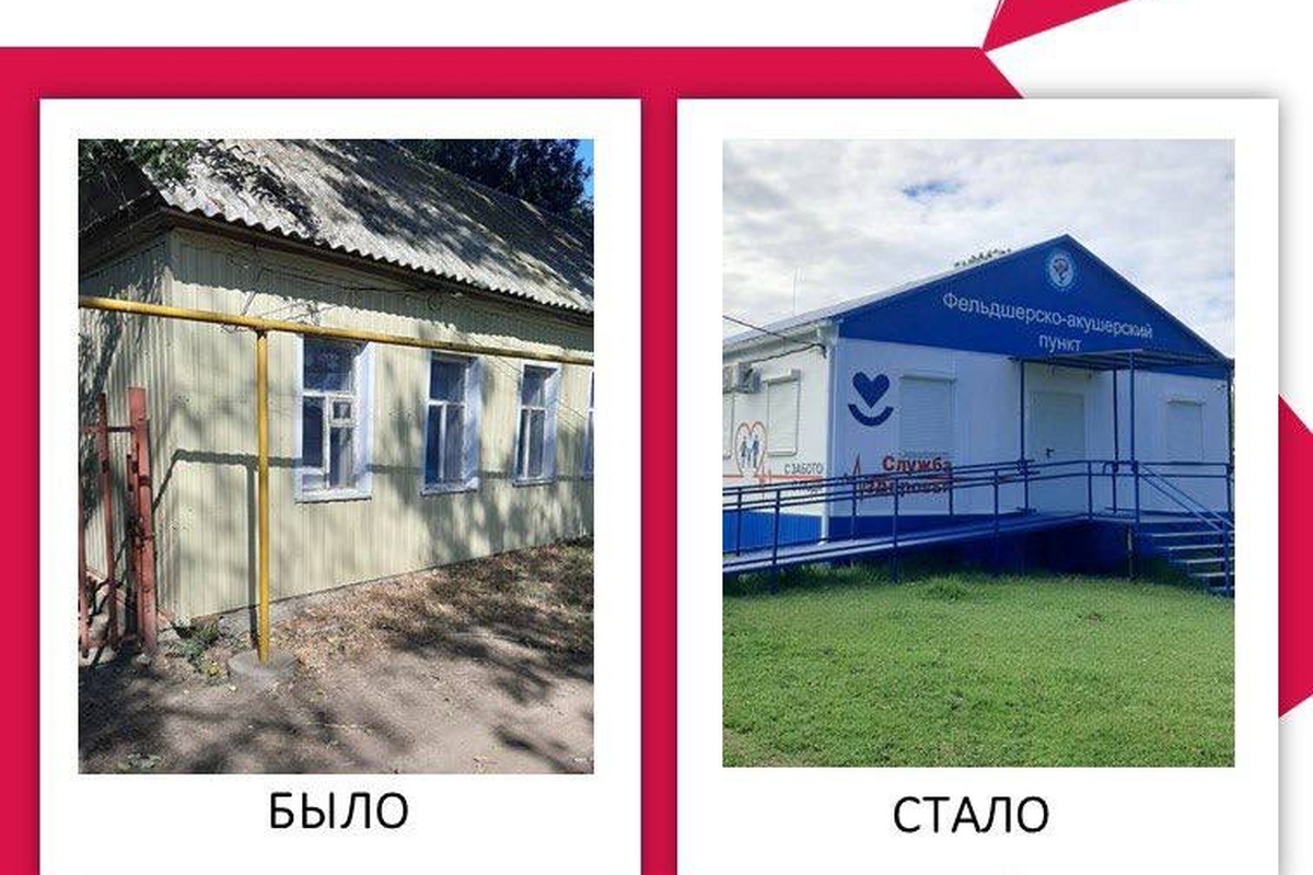    Портал органов власти Астраханской области Источник: astrobl.ru