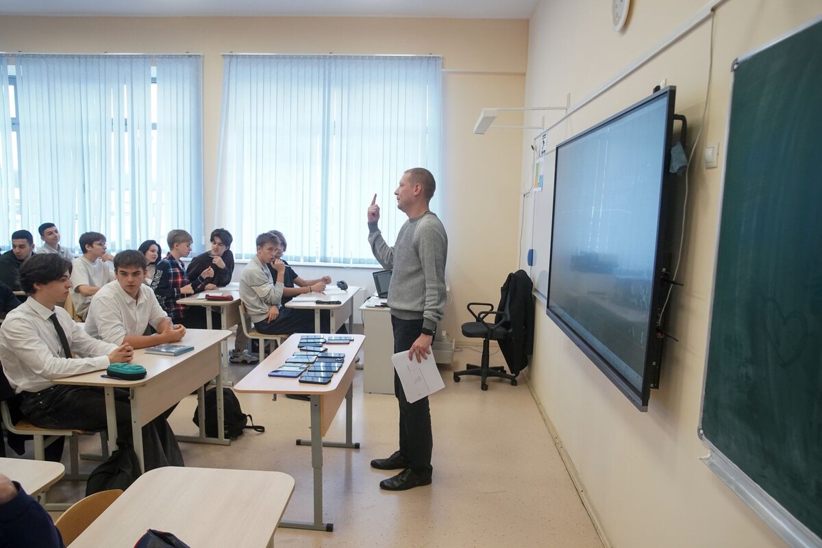     / Источник: © ИЗВЕСТИЯ/Эдуард Корниенко