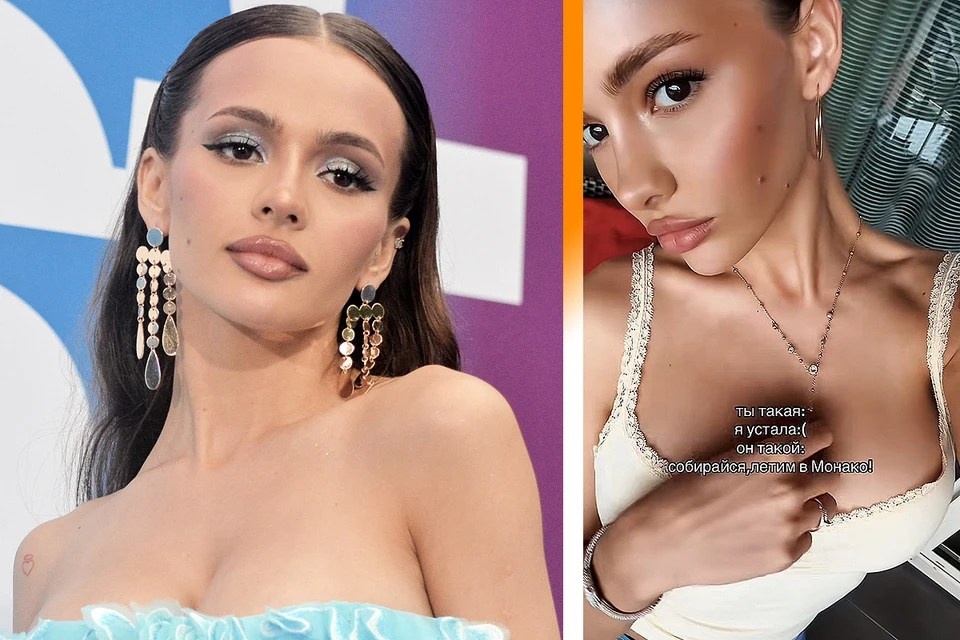    Валя Карнавал. Фото: Даниил Опарин, Личный архив