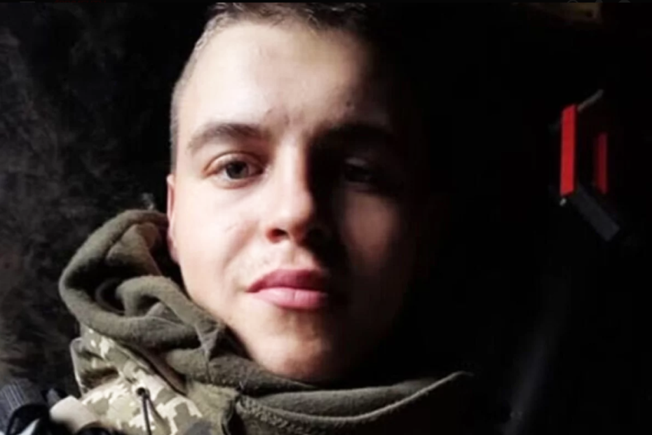    Социальные сети