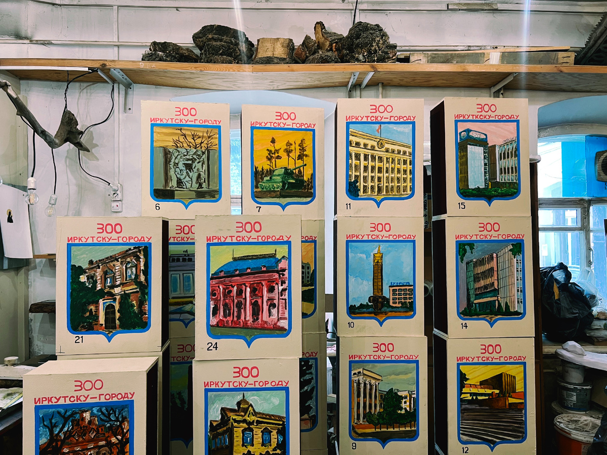 Фото: Первый Байкальский