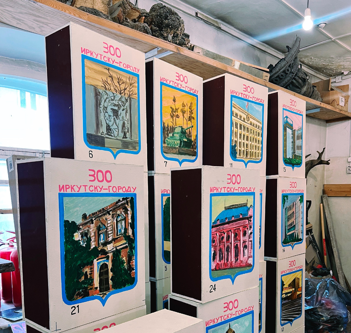 Фото: Первый Байкальский