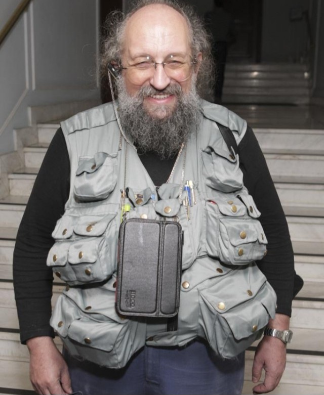 Идеальная жилетка доя моей знакомой. Фото из открытых источников 