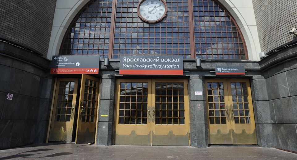    Медиасток.рф