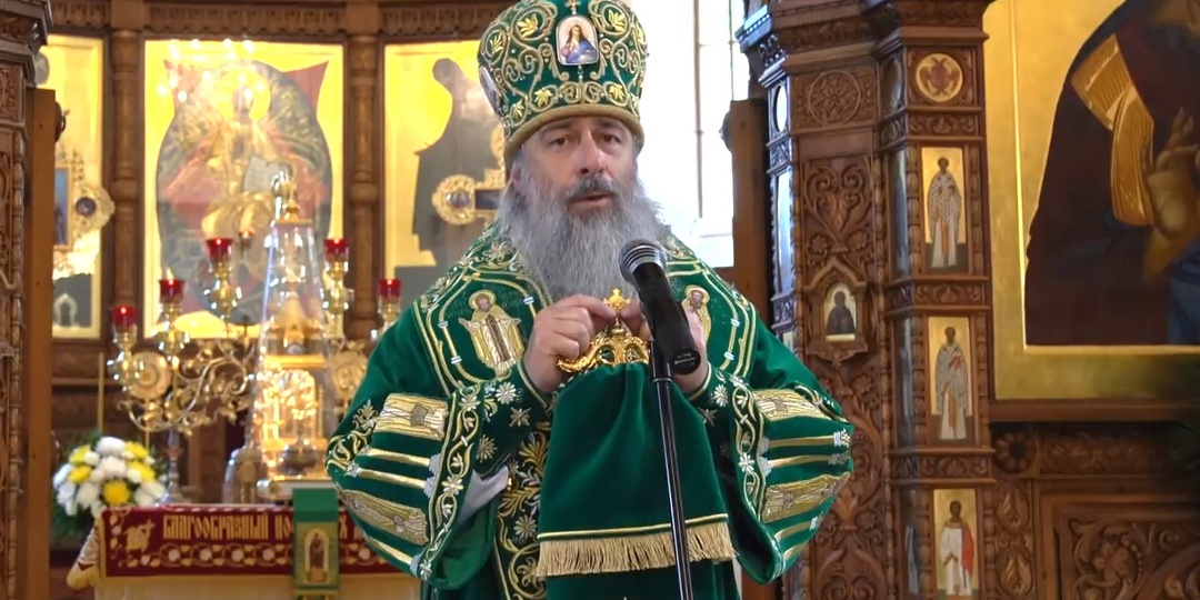 Каким будет Страшный Суд?