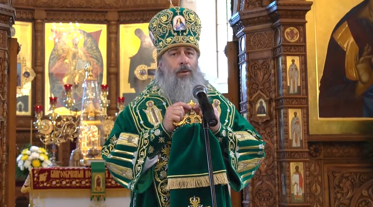 Митрополит Святогорский Арсений