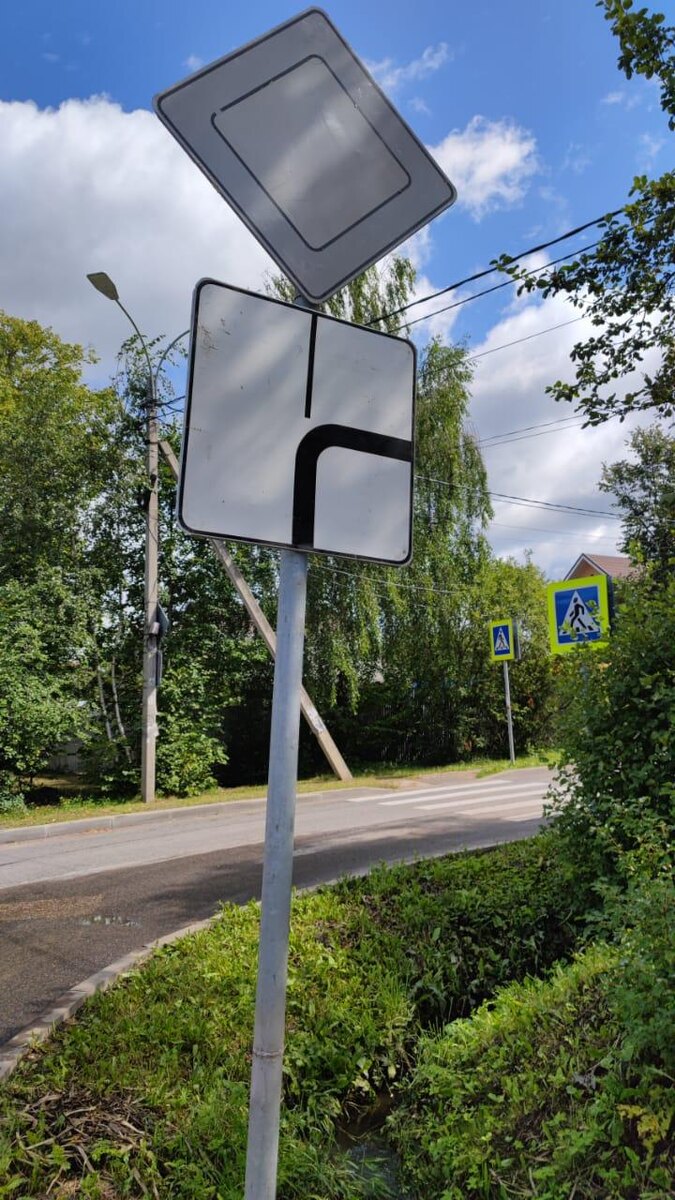    Фото: администрация городского округа "город Обнинск".