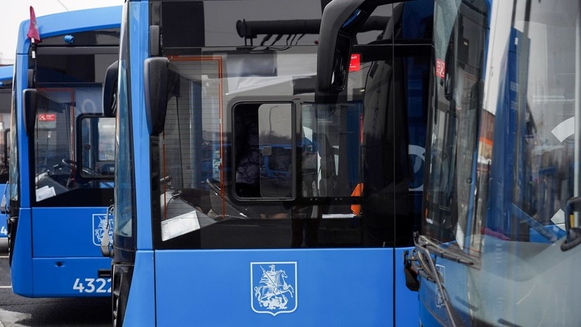   АГН «Москва»