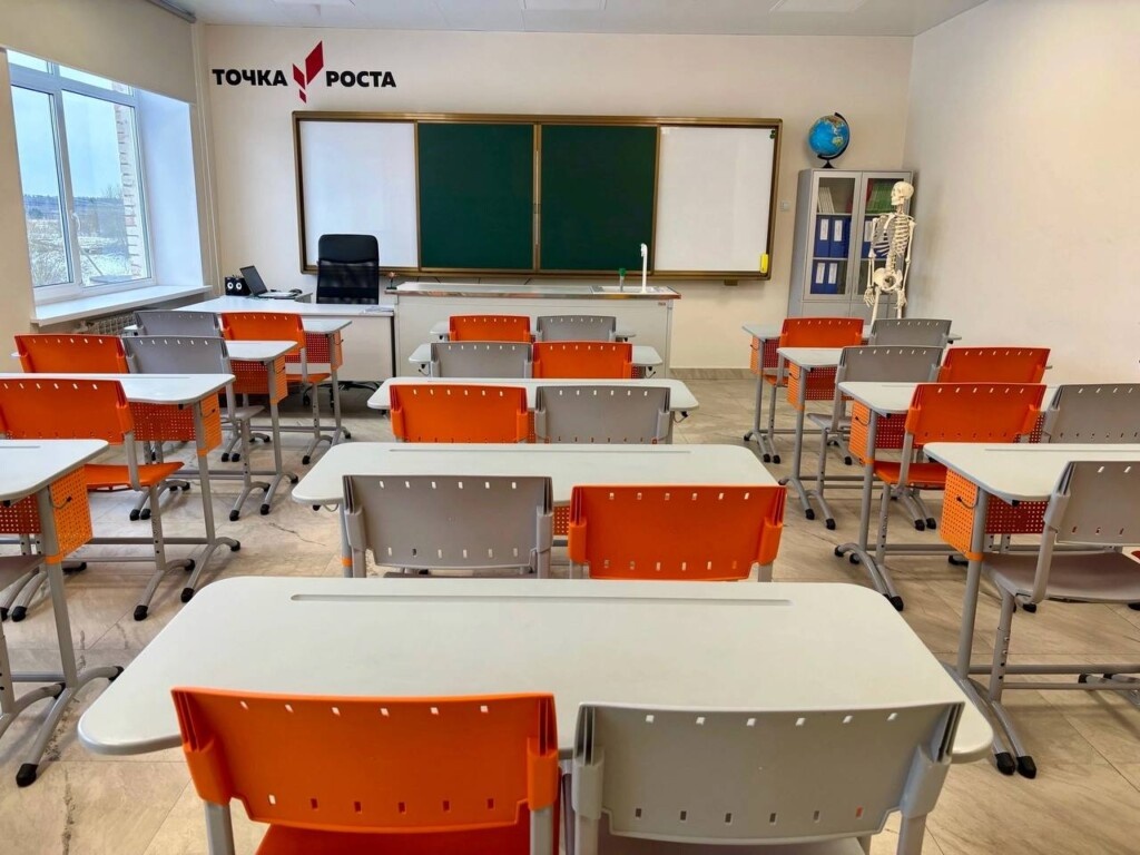 Фото: telegram.org / Комитет образования Ленобласти