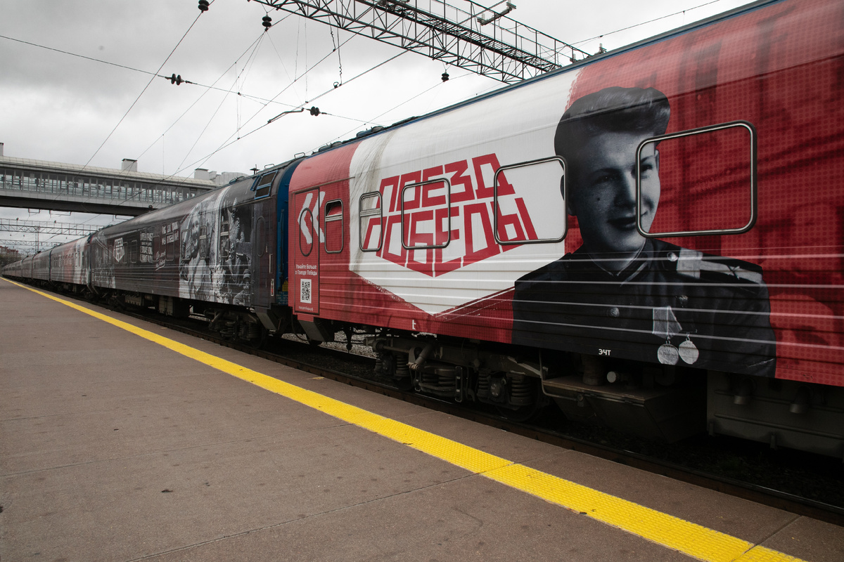 Фото Сергея Куликова // АНО Тюменская область сегодня