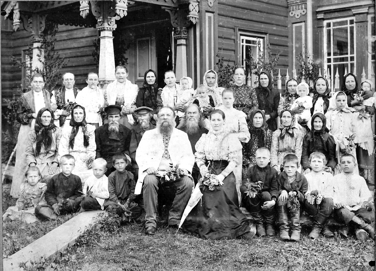 Большая семья на Руси. 