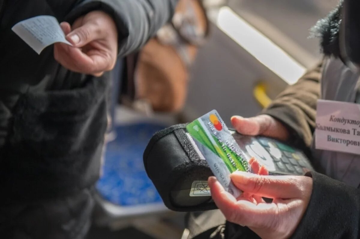    Штраф для безбилетников могут увеличить в пять раз в Нижегородской области