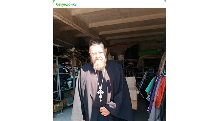    Батюшка спасал прихожан в первые дни оккупации. Скрин с тг-канала sekundamedia