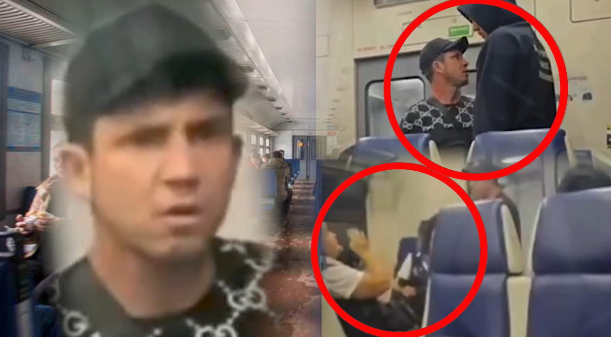 Коллаж автора