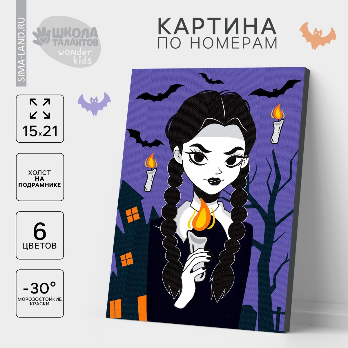 Фото с сайта оптовика.