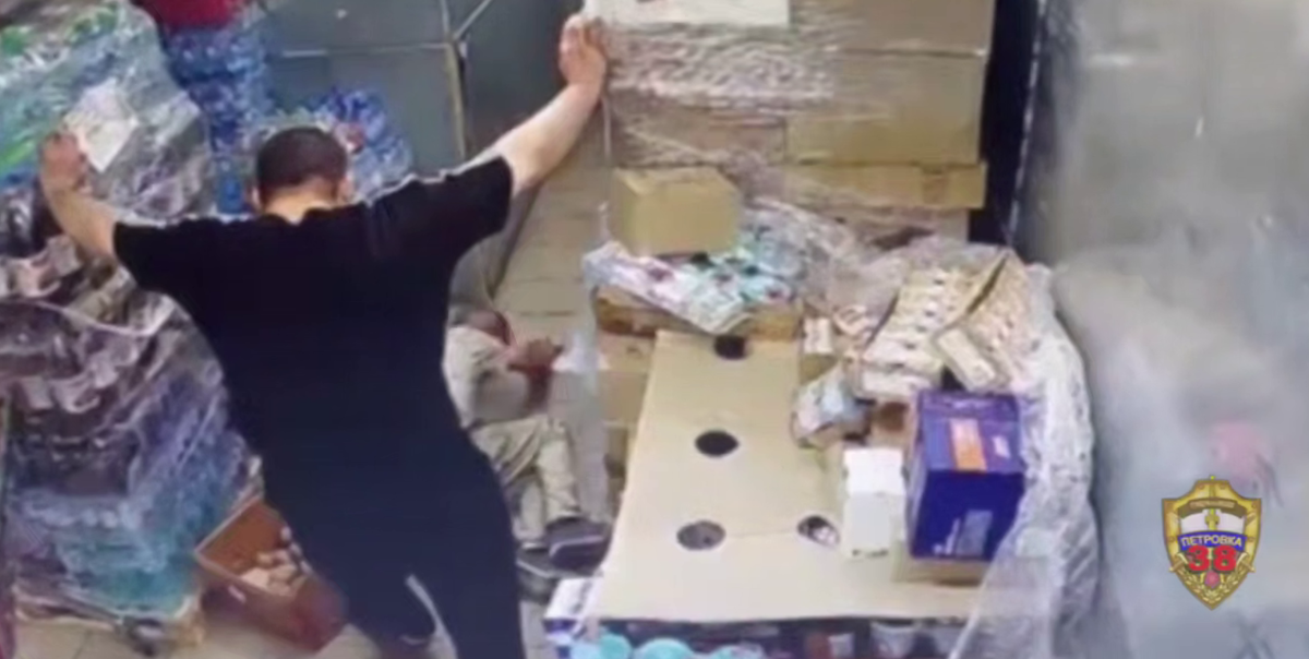 Я твой хозяин теперь