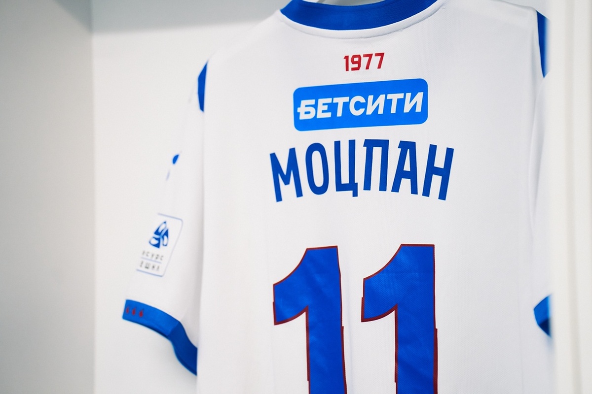 Футболка Никита Моцпана