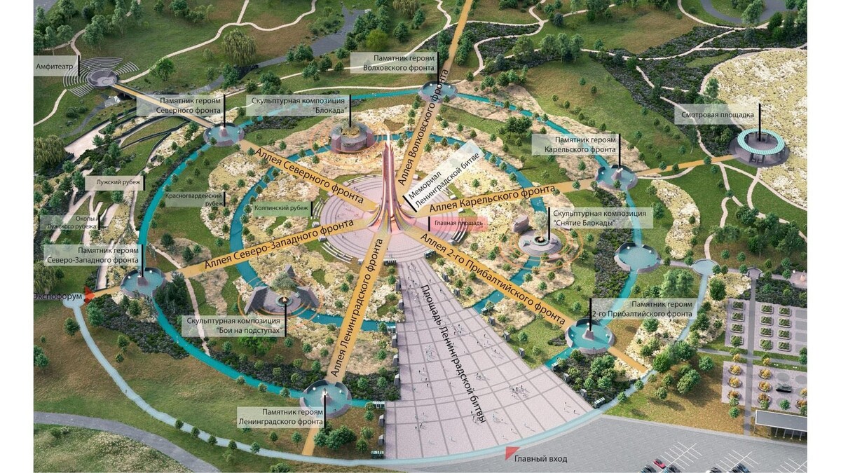    Мемориал Ленинградской битвы станет частью Музея истории