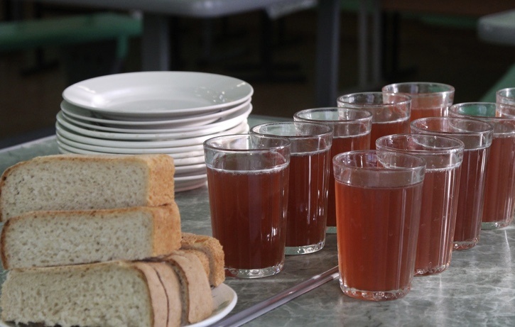 Фото из Яндекс