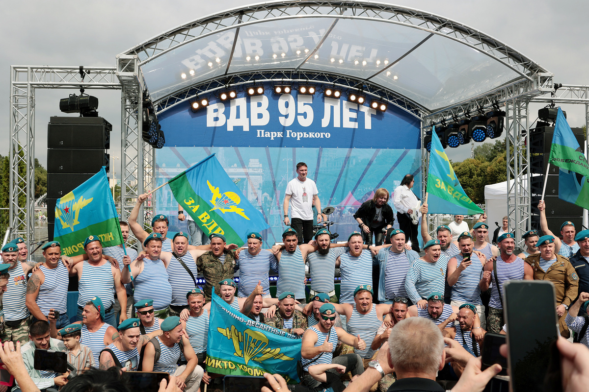 Фото: Аксенова Ольга