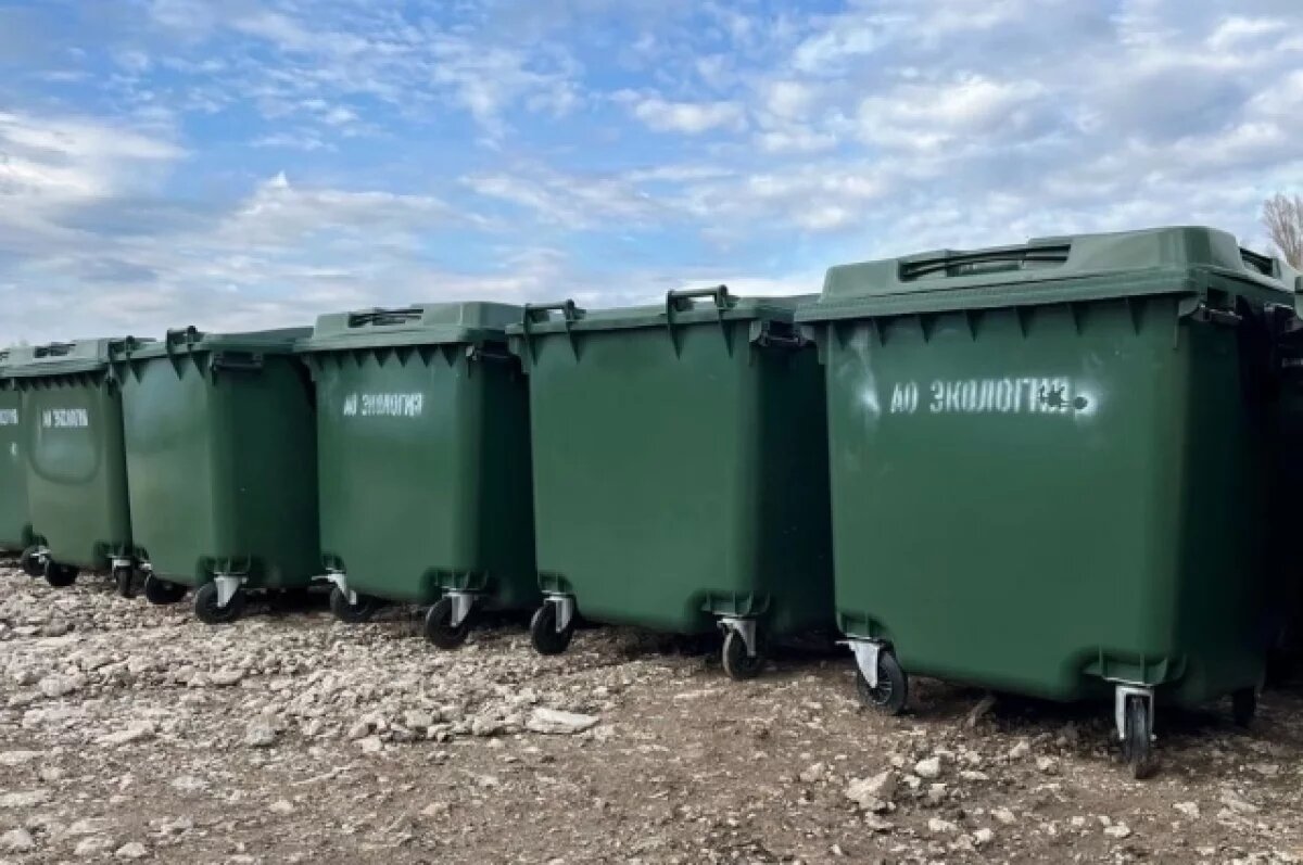    В Волгограде директора УК оштрафовали на 30 тыс. за свалку у мусорных баков