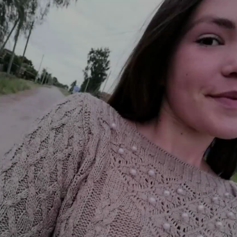 Фотография Алёны