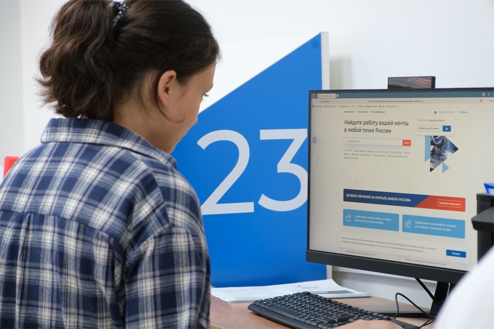    Виталий Рамкаев/Федеральный подростковый центр