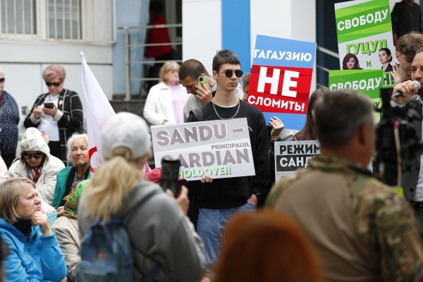 Фото: РИА Новости/Дмитрий Осматеско