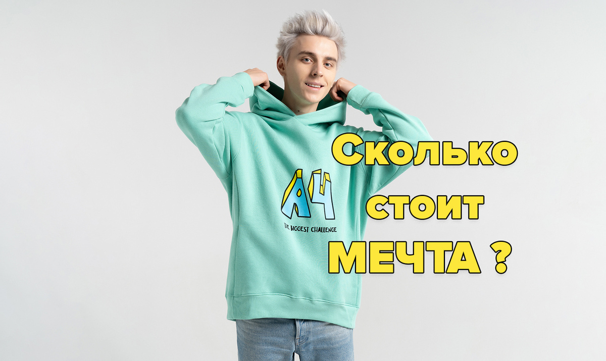 Designed by vk.com/a4