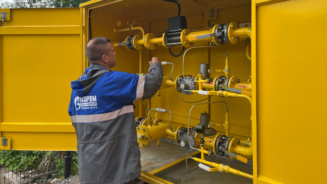 Фото: АО "Газпром газораспределение Ленинградская область"