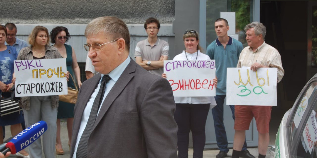 На Урале задержали коммунального бизнесмена с миллионными долгами