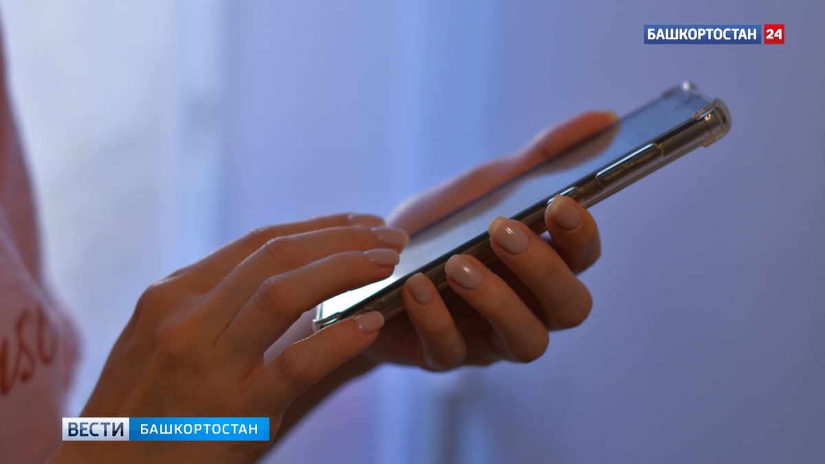    Благодаря федеральной программе жители четырех сел Башкортостана получили доступ к связи и интернету