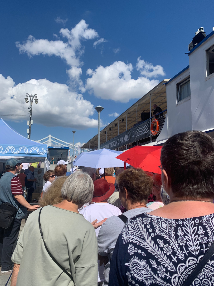 Очередь на причале