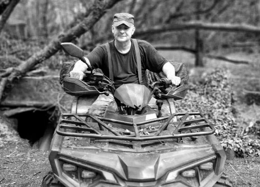     / Источник: © demeshin27/Telegram