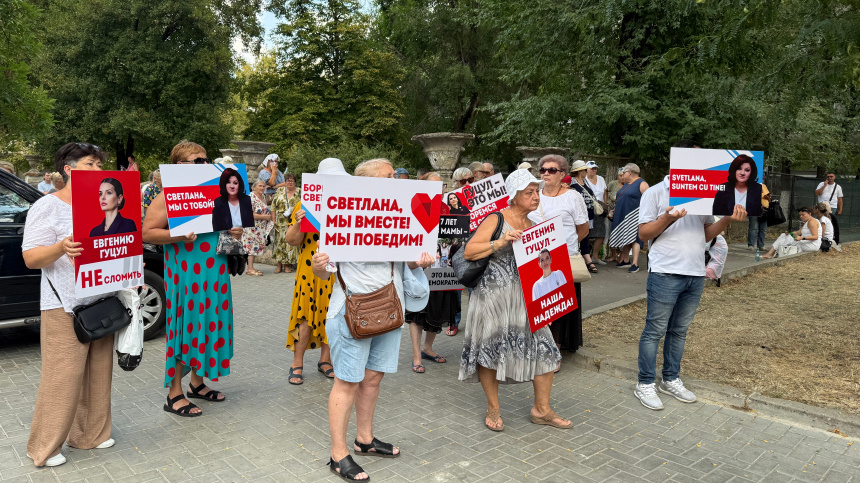    Фото: ИЗВЕСТИЯ/СТРИНГЕР; 5-tv.ru