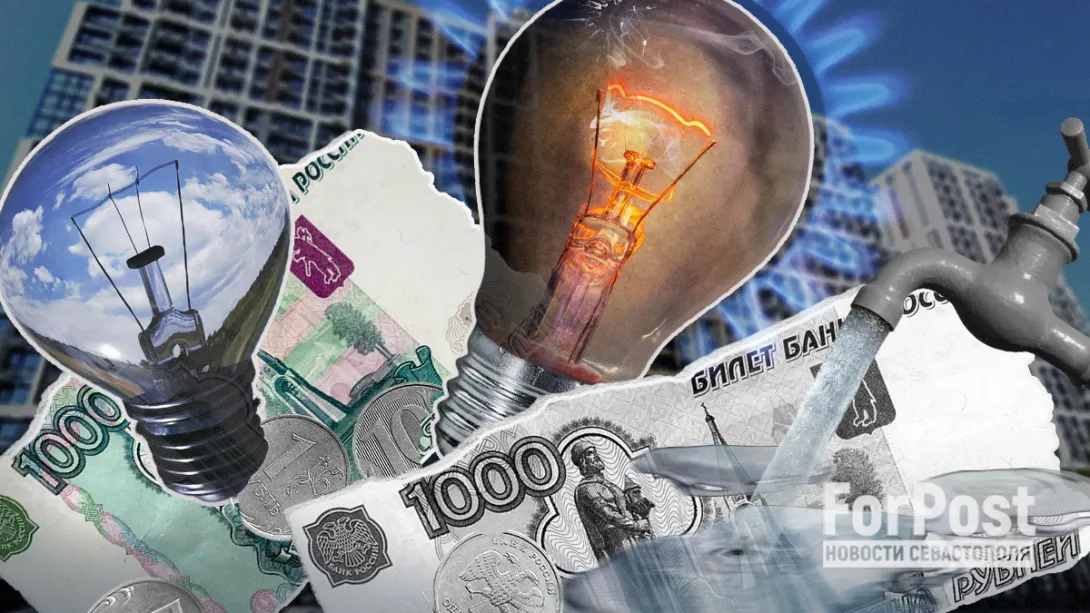 Фото:
Арина Розанова / коллаж ForPost