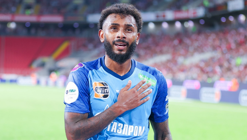 чемпионат.ком