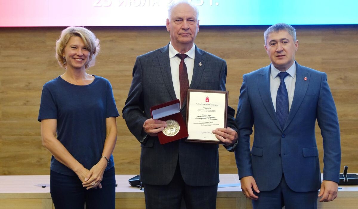     Лут, Бельков и Махонин. Источник: permkrai.ru Автор фото: Пресс-служба Правительства Пермского края