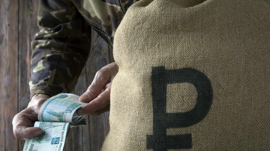    Фото: Nikolay Gyngazov/Global Look Press