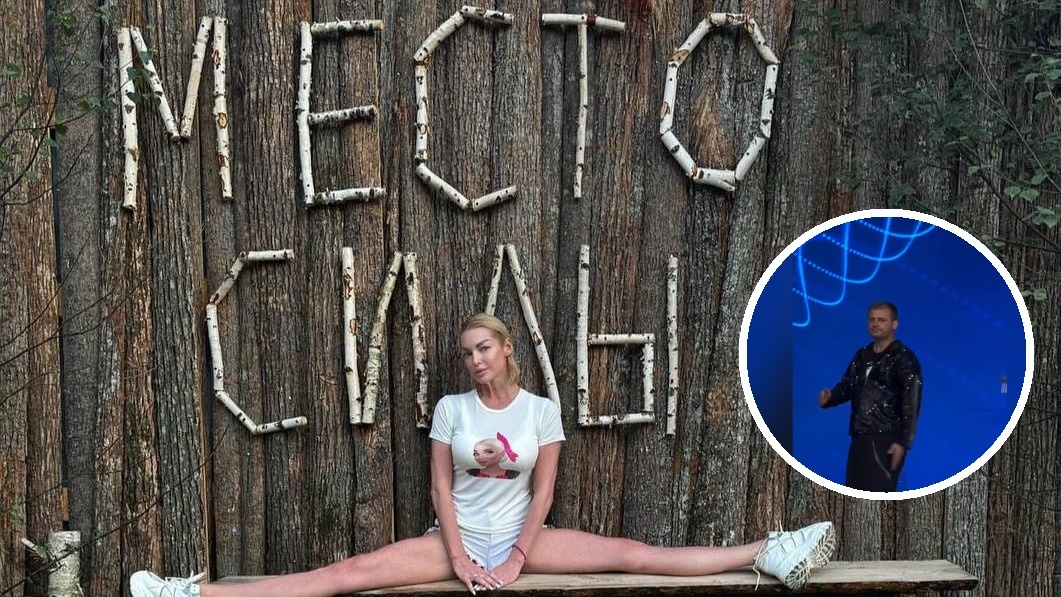 Фото: t.me/volochkova_anastasiya / тг-канал Анастасии Волочковой; соцсети