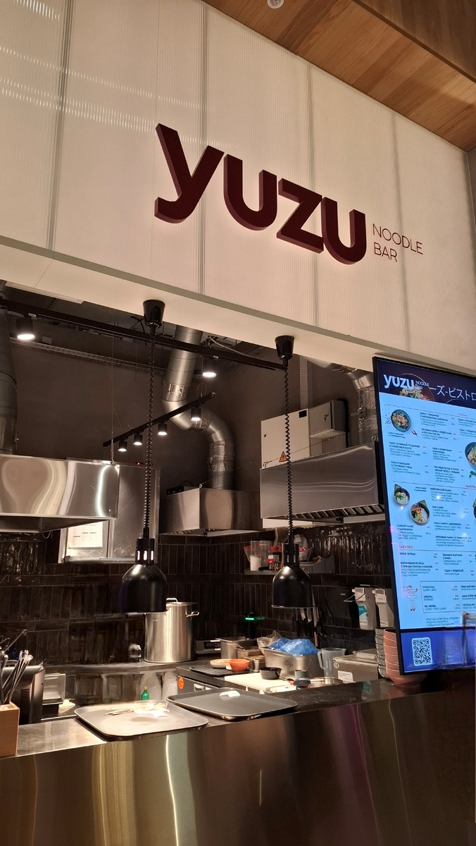 немного фото.