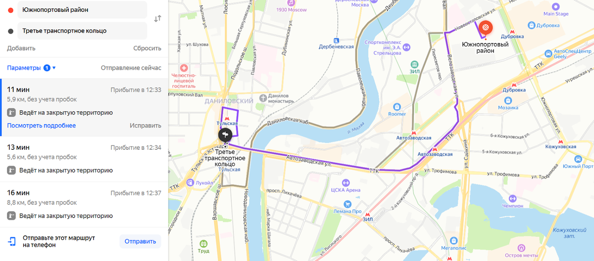 Автомобилисты оценят удобные выезды на ТТК и близость к центру города: путь до Садового кольца займёт в среднем 11-13 минут