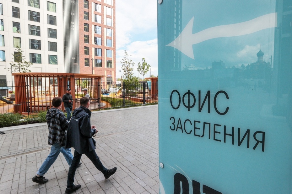    Алексей Белкин/NEWS.ru