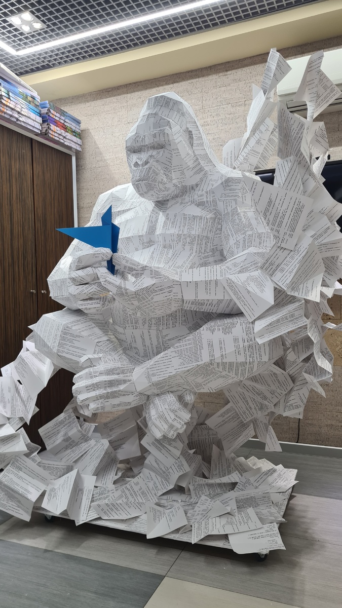 Горилла для компании «Тензор». Скульптор: И.А. Гурко