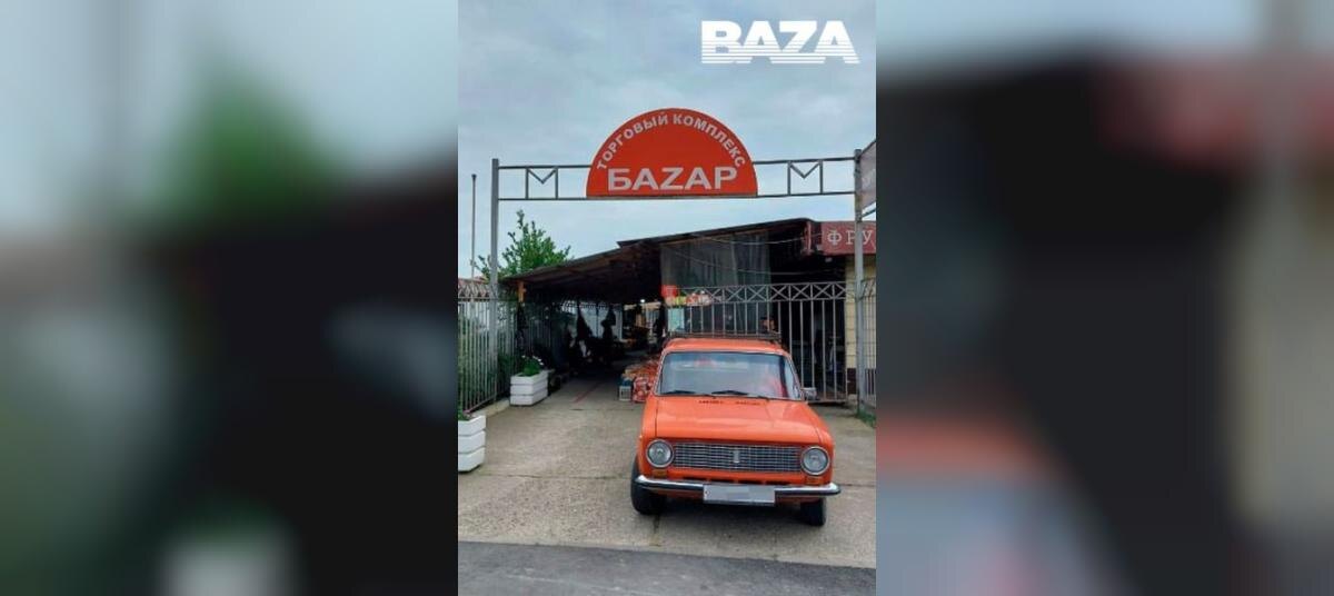    Фото: телеграм-канал Baza
