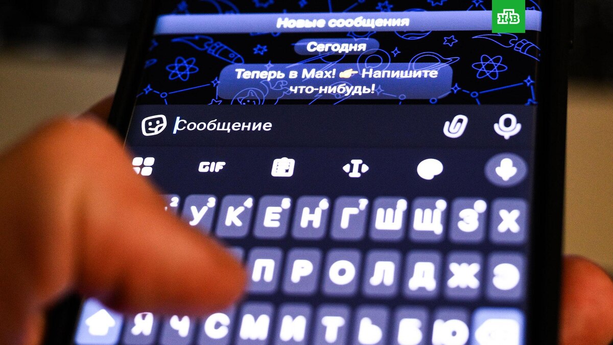    Фото: РИА Новости © 2025, Владимир Астапкович