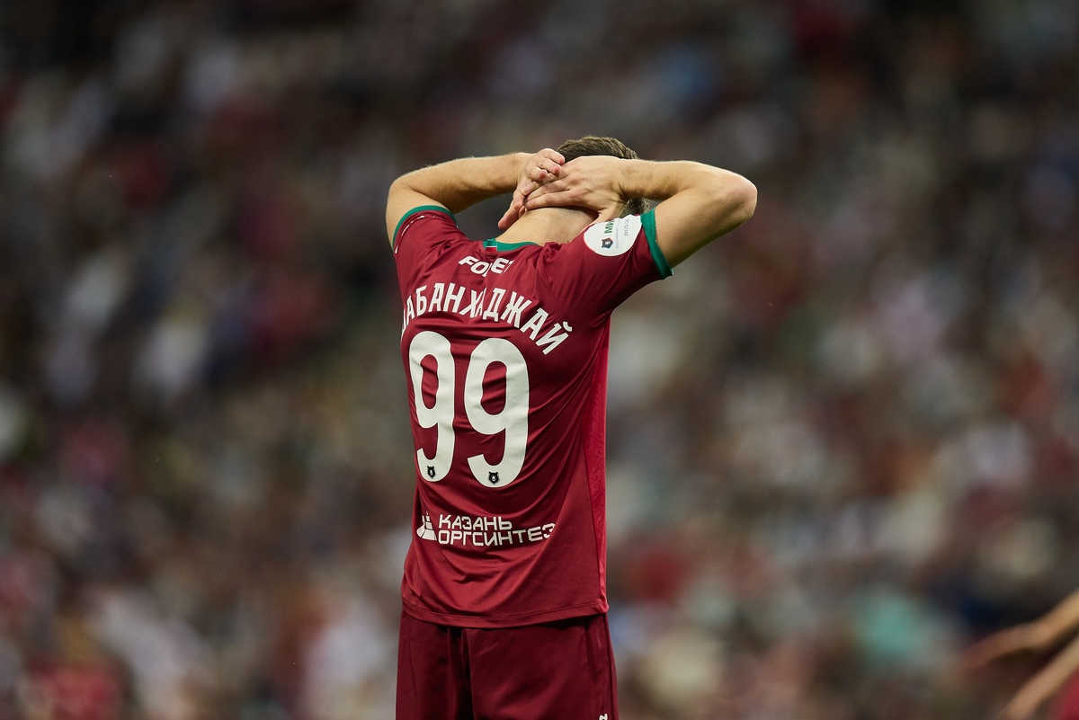 Автор фото: ФК «Рубин»