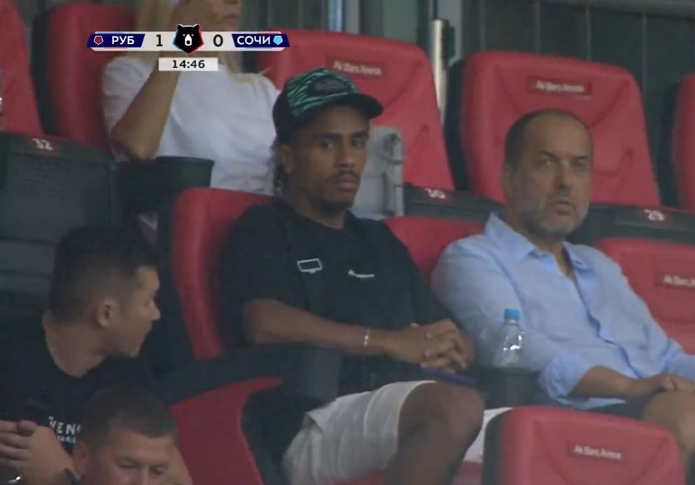 Фото: скриншот трансляции